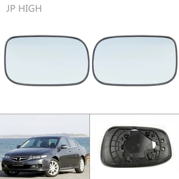 76253-SDH-H01 76203-SDH-H01 за Honda Accord CM6 CL7 CL9 2003-2007 7-то Автомобилно Огледало за обратно виждане С Подгряване, Стъклени лещи