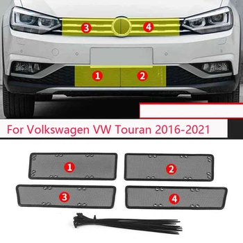 За Volkswagen Touran 2016 2017 2018 2019 2020 2021 Мрежа за защита от насекоми в средната част на автомобила, поставяне на решетка, мрежа от прах от комари