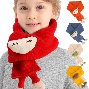 Зимни детски шал от сладка мека вязаной вълна 2023 г., за момчета и момичета, прекрасен топъл шал за улици, детски обикновен шал
