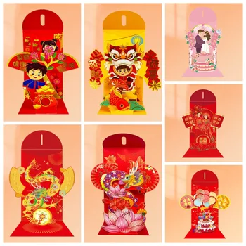 Канцеларски материали Китайски Червен плик 2024 Година Китайски Дракон Опаковка картички със собствените си ръце, за да проверите за празника на Пролетта е Покана за парти