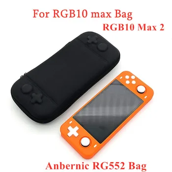 Нов Powkiddy RGB10 Max 2 Anbernic RG552 GPD XP Bag Power Bank Защитава Чанта За съхранение на Преносим Игрални Конзоли X20S Shell Case