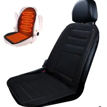 Седалките с подгряване за по-автомобили, креативна възглавница за сядане с електрически отопляеми 12 В, зимния на калъф за столче за кола, нагревател за столчето за кола, аксесоари за автомобили